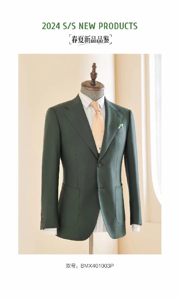 高定西服定制工艺有哪些？