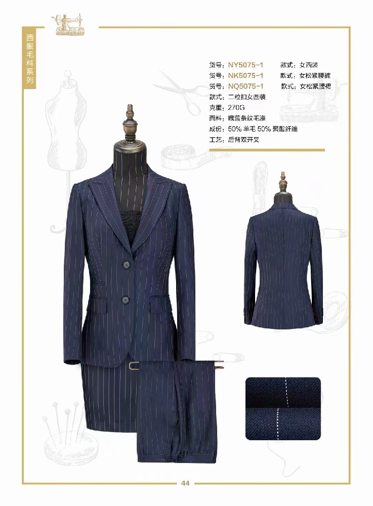 西安本土工作服定制源头厂家为啥优选西安梦豪服装有限公司