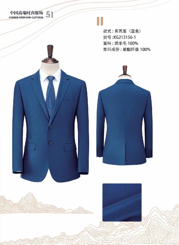 梦士豪工作服里料全棉府绸和全棉帆布的区别是什么？
